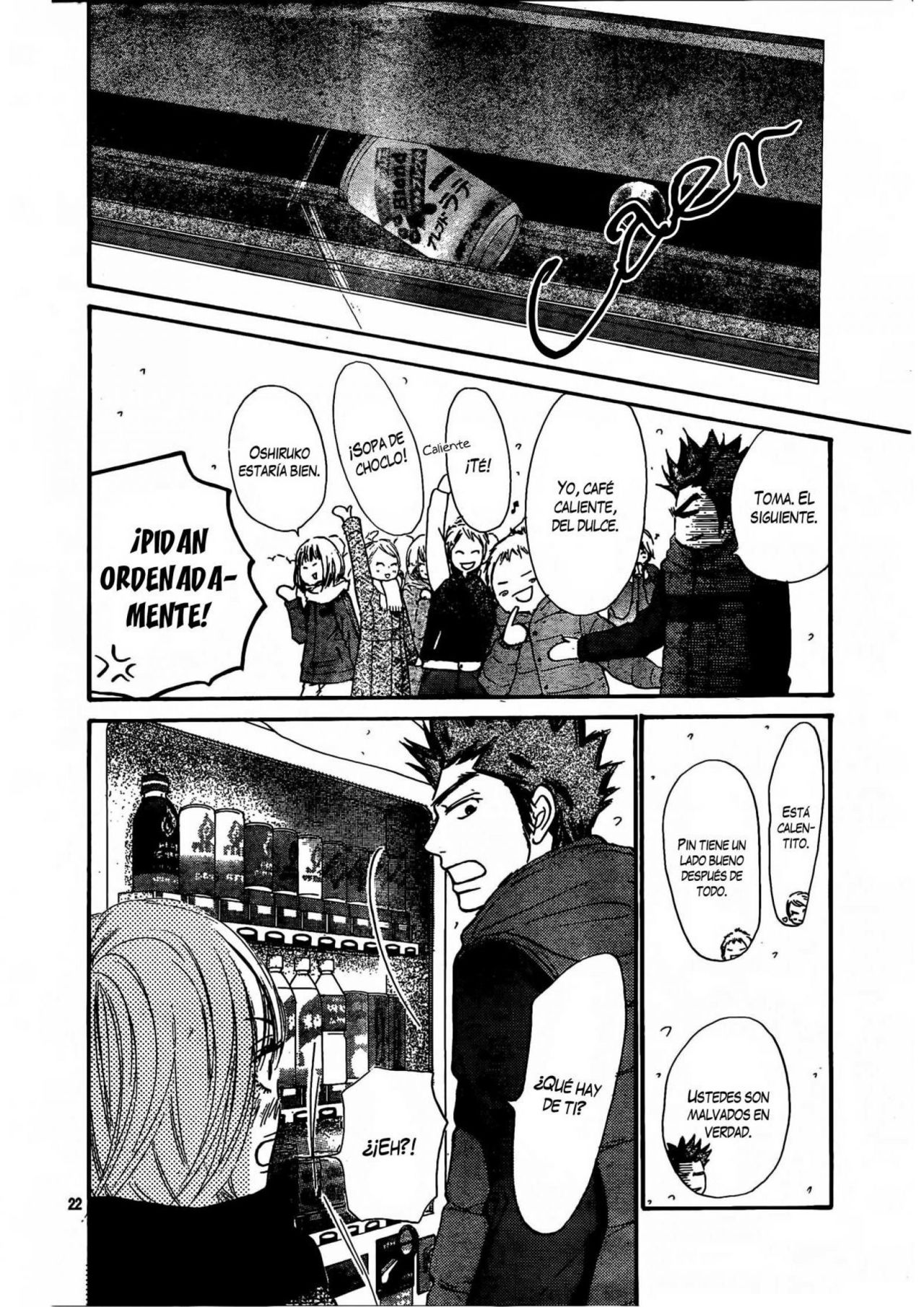 Read Kimi Ni Todoke ES Manga Online