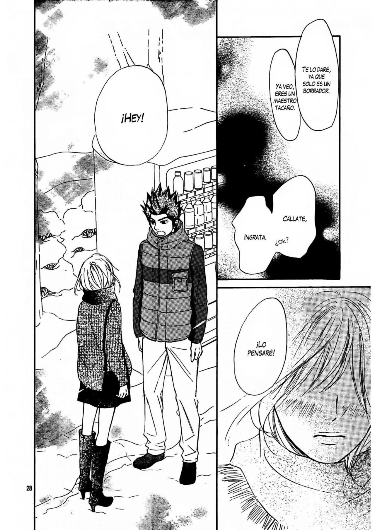 Read Kimi Ni Todoke ES Manga Online