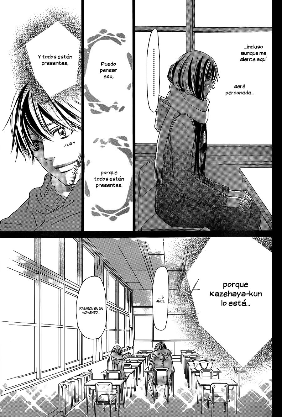 Read Kimi Ni Todoke ES Manga Online