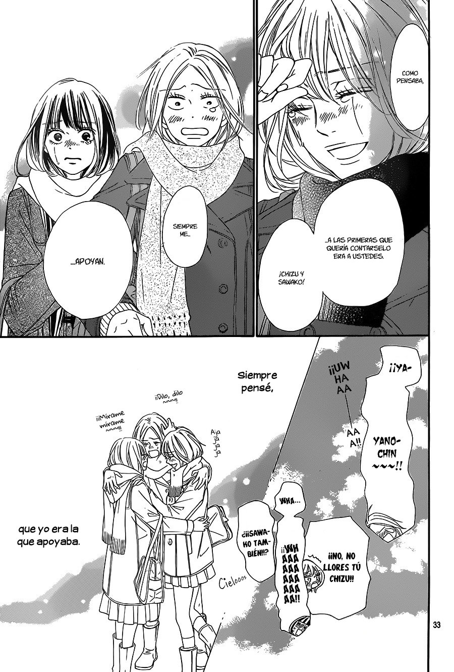 Read Kimi Ni Todoke ES Manga Online