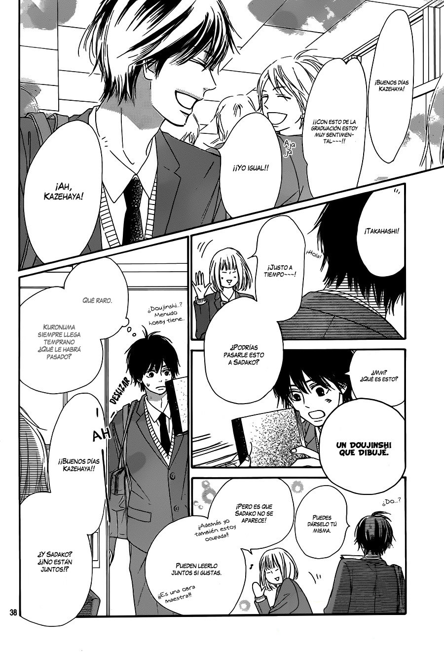 Read Kimi Ni Todoke ES Manga Online