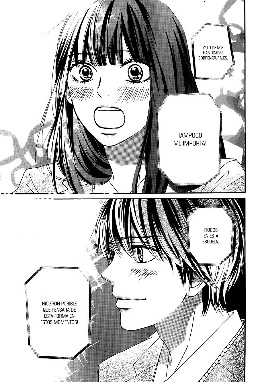 Read Kimi Ni Todoke ES Manga Online