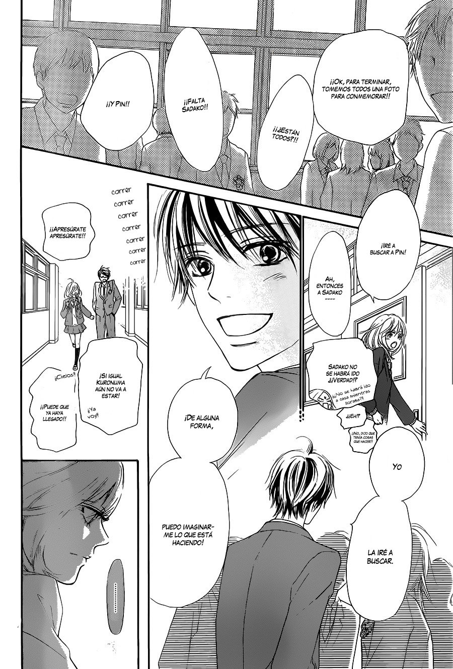 Read Kimi Ni Todoke ES Manga Online