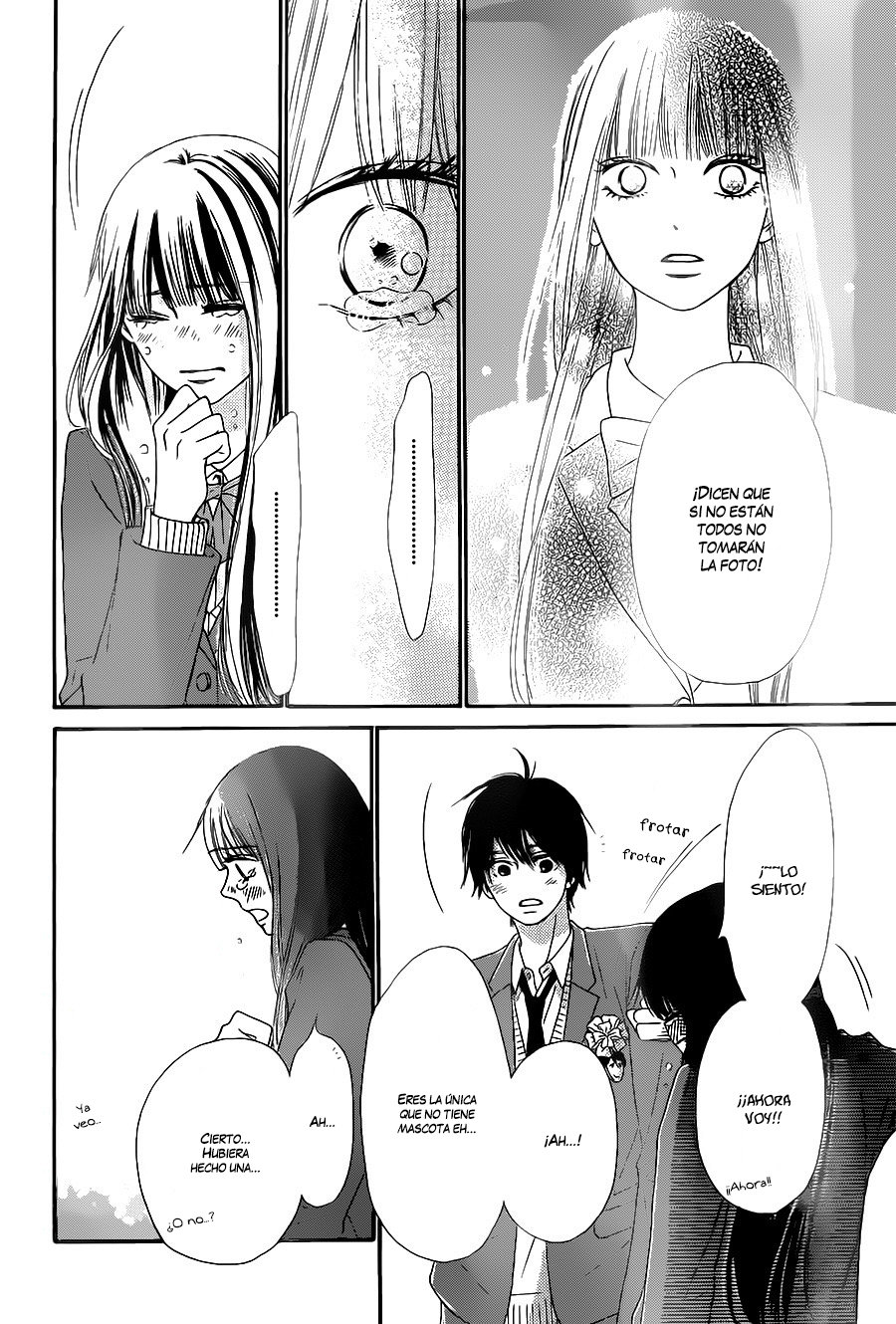 Read Kimi Ni Todoke ES Manga Online