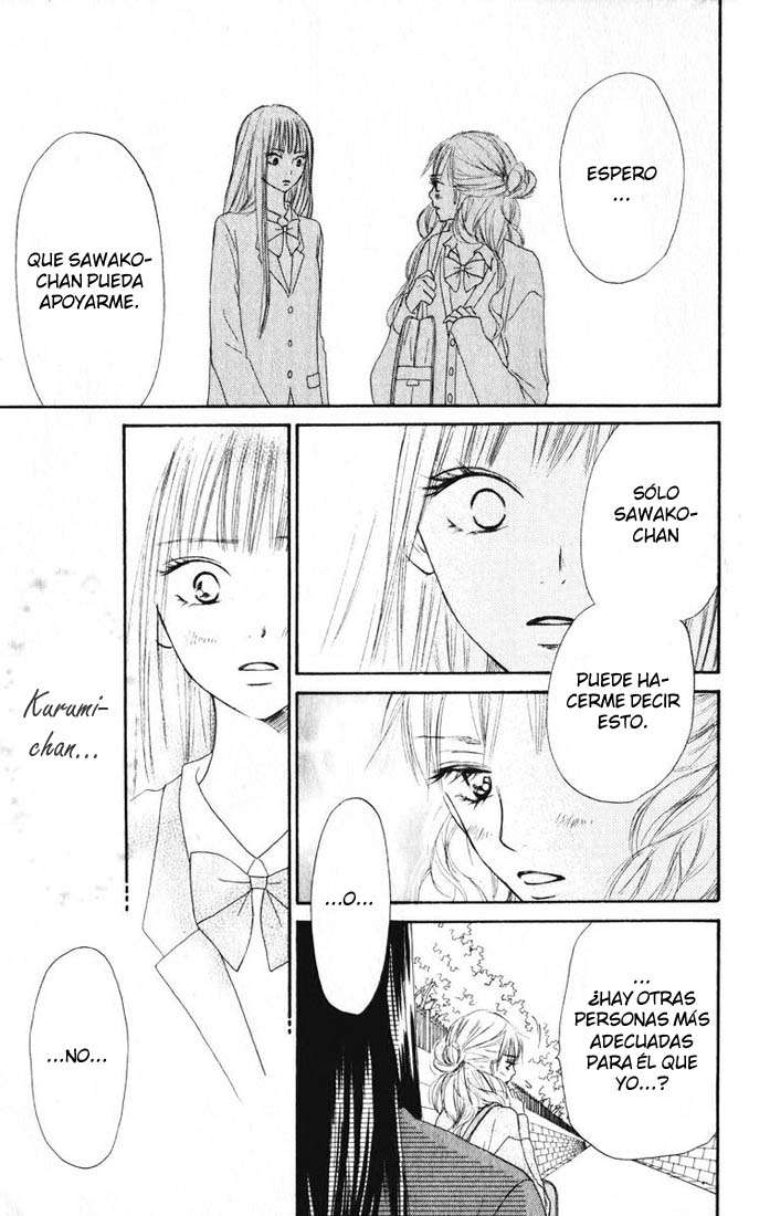 Read Kimi Ni Todoke ES Manga Online