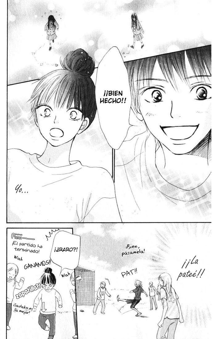 Read Kimi Ni Todoke ES Manga Online