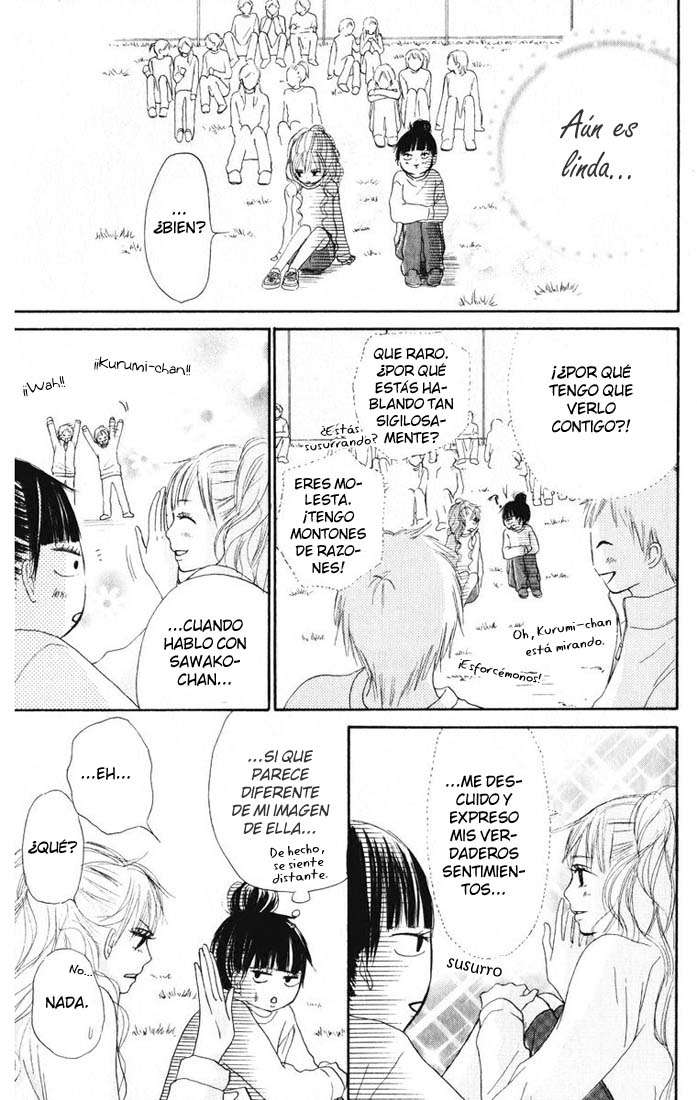 Read Kimi Ni Todoke ES Manga Online