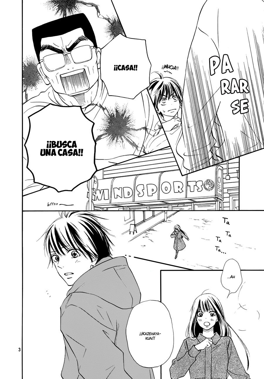 Read Kimi Ni Todoke ES Manga Online