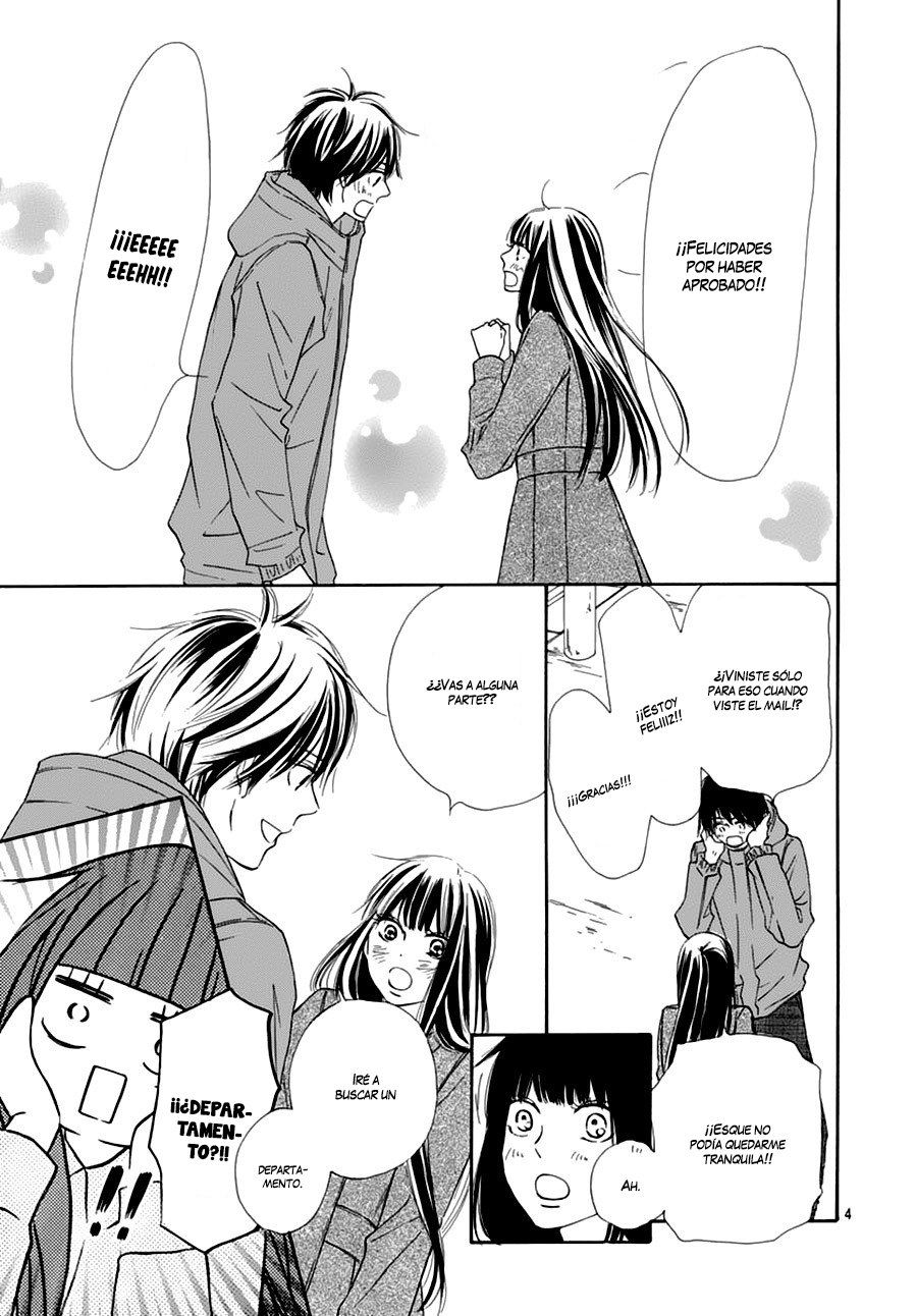 Read Kimi Ni Todoke ES Manga Online