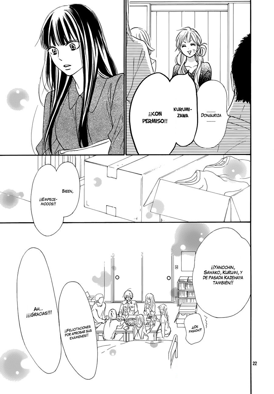 Read Kimi Ni Todoke ES Manga Online
