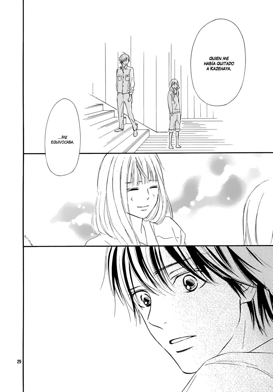 Read Kimi Ni Todoke ES Manga Online