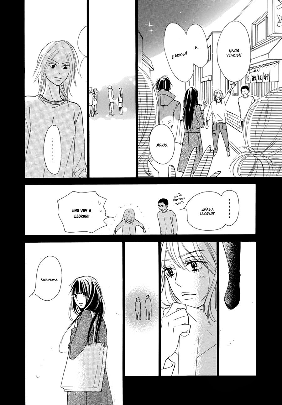 Read Kimi Ni Todoke ES Manga Online