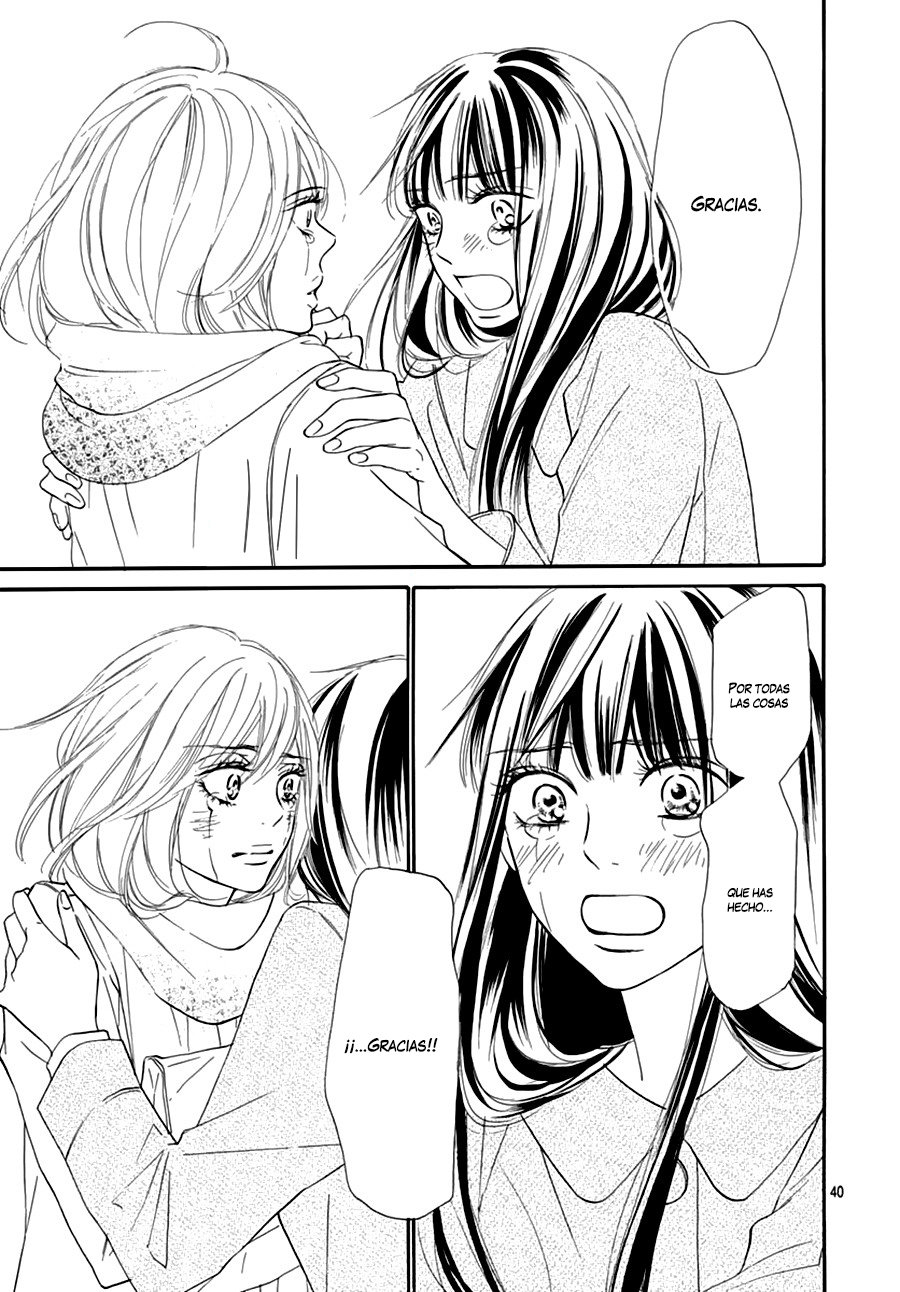 Read Kimi Ni Todoke ES Manga Online