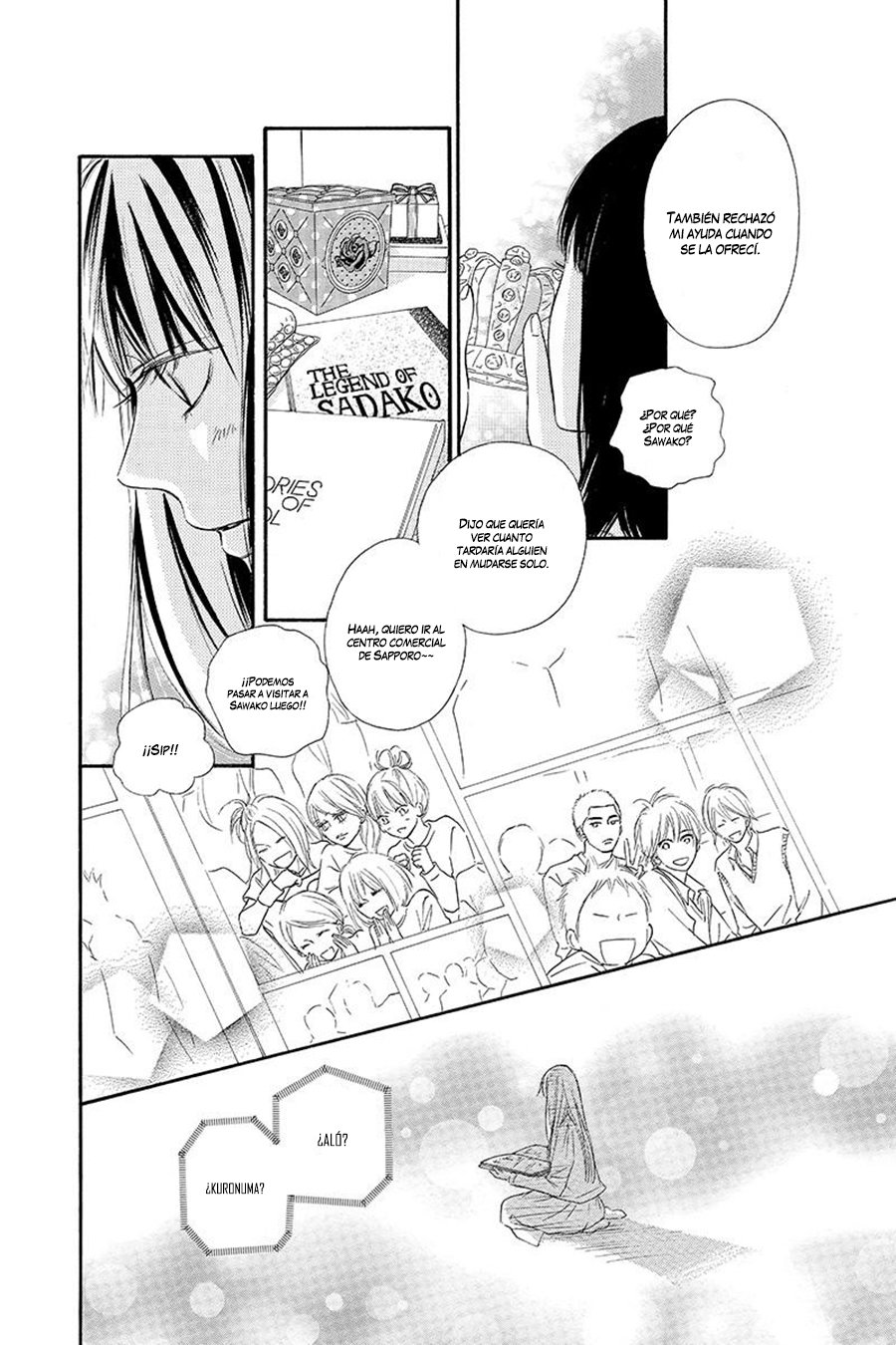 Read Kimi Ni Todoke ES Manga Online