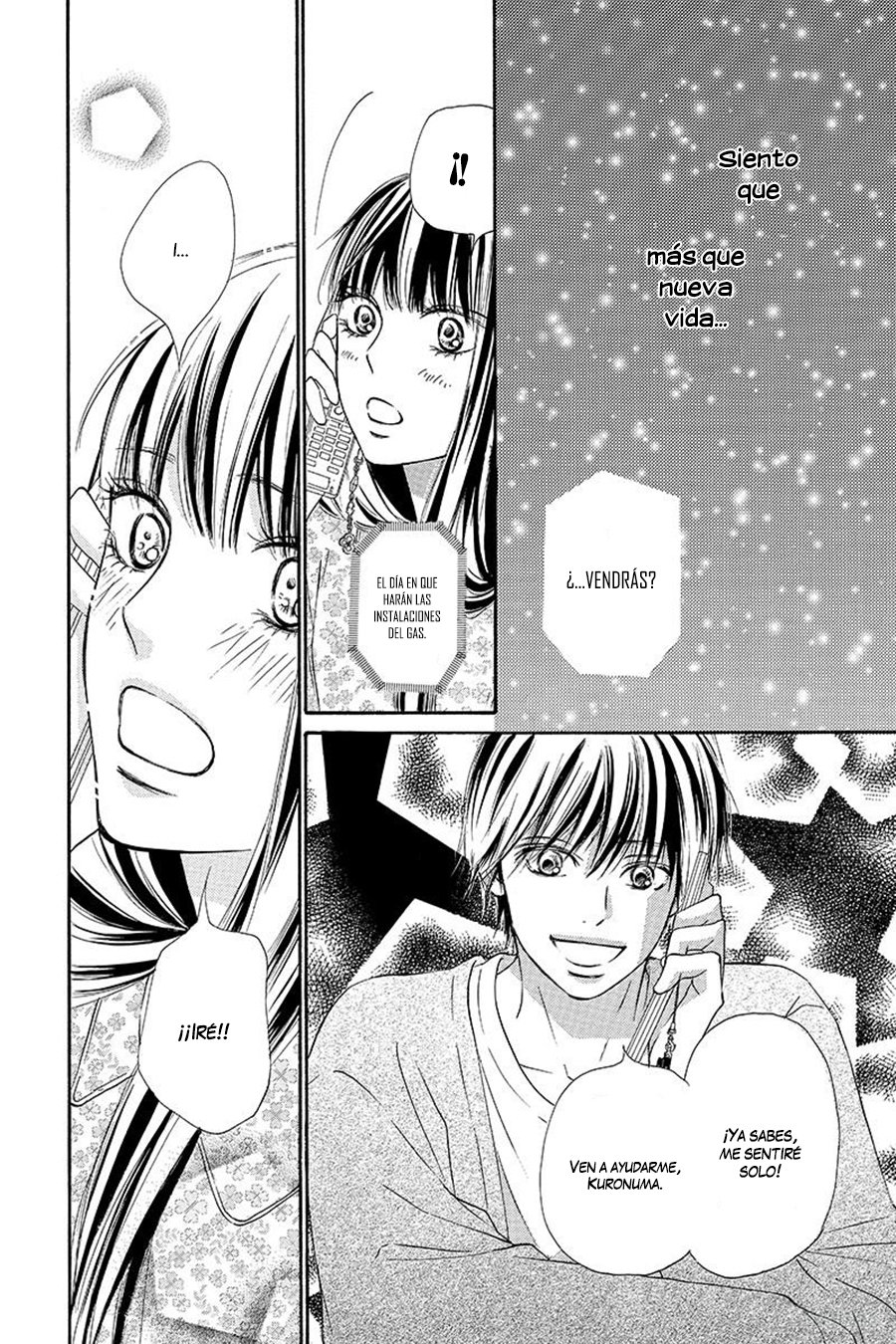 Read Kimi Ni Todoke ES Manga Online