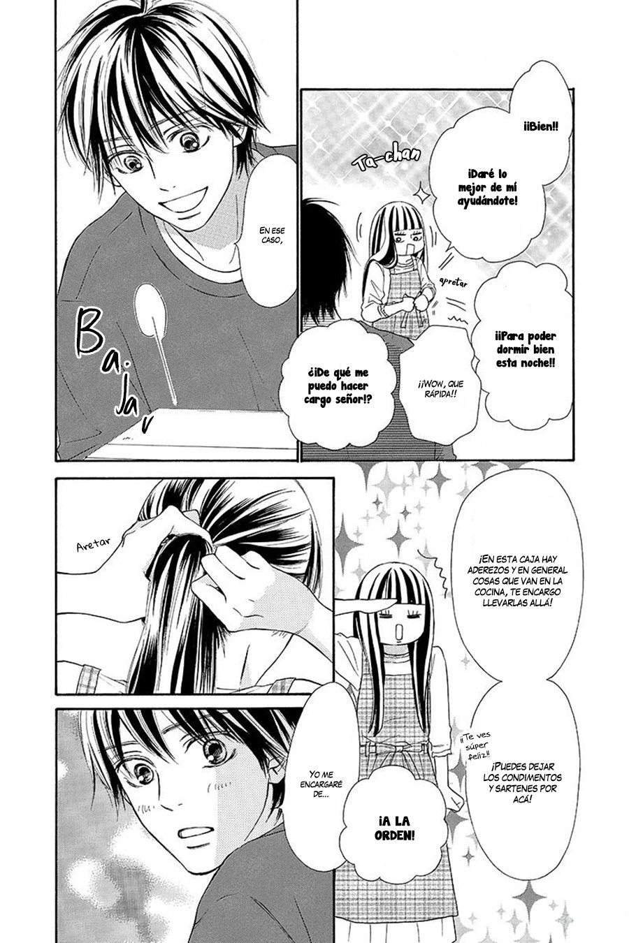 Read Kimi Ni Todoke ES Manga Online