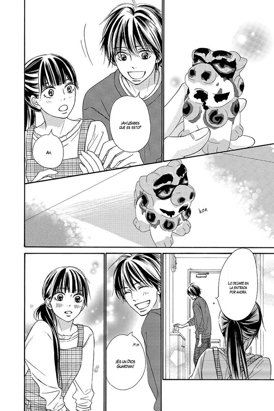 Read Kimi Ni Todoke ES Manga Online