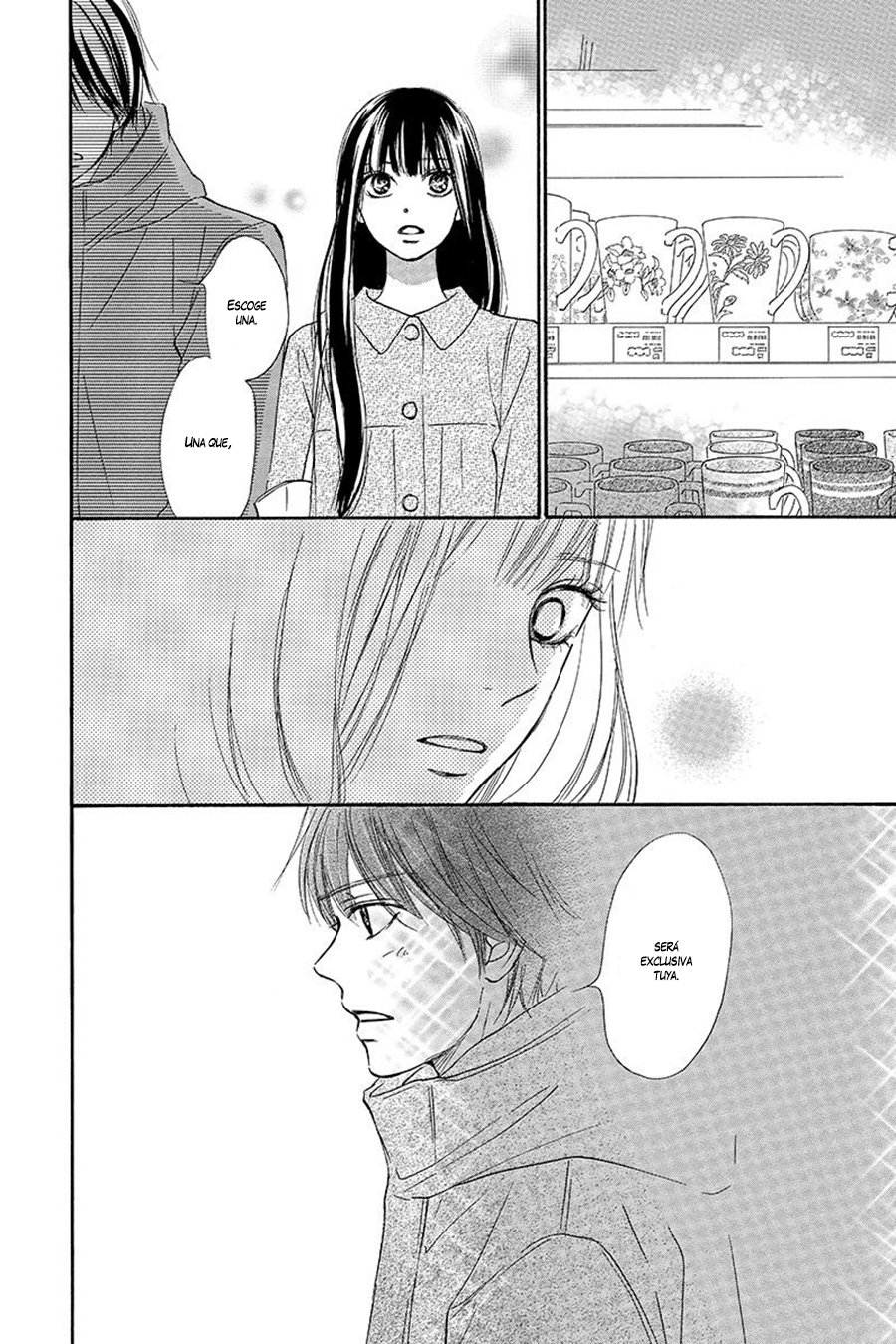Read Kimi Ni Todoke ES Manga Online