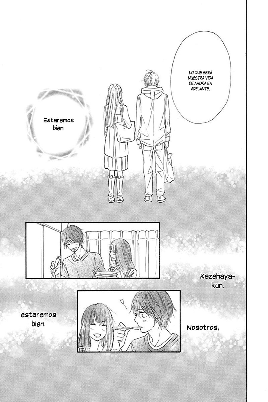 Read Kimi Ni Todoke ES Manga Online