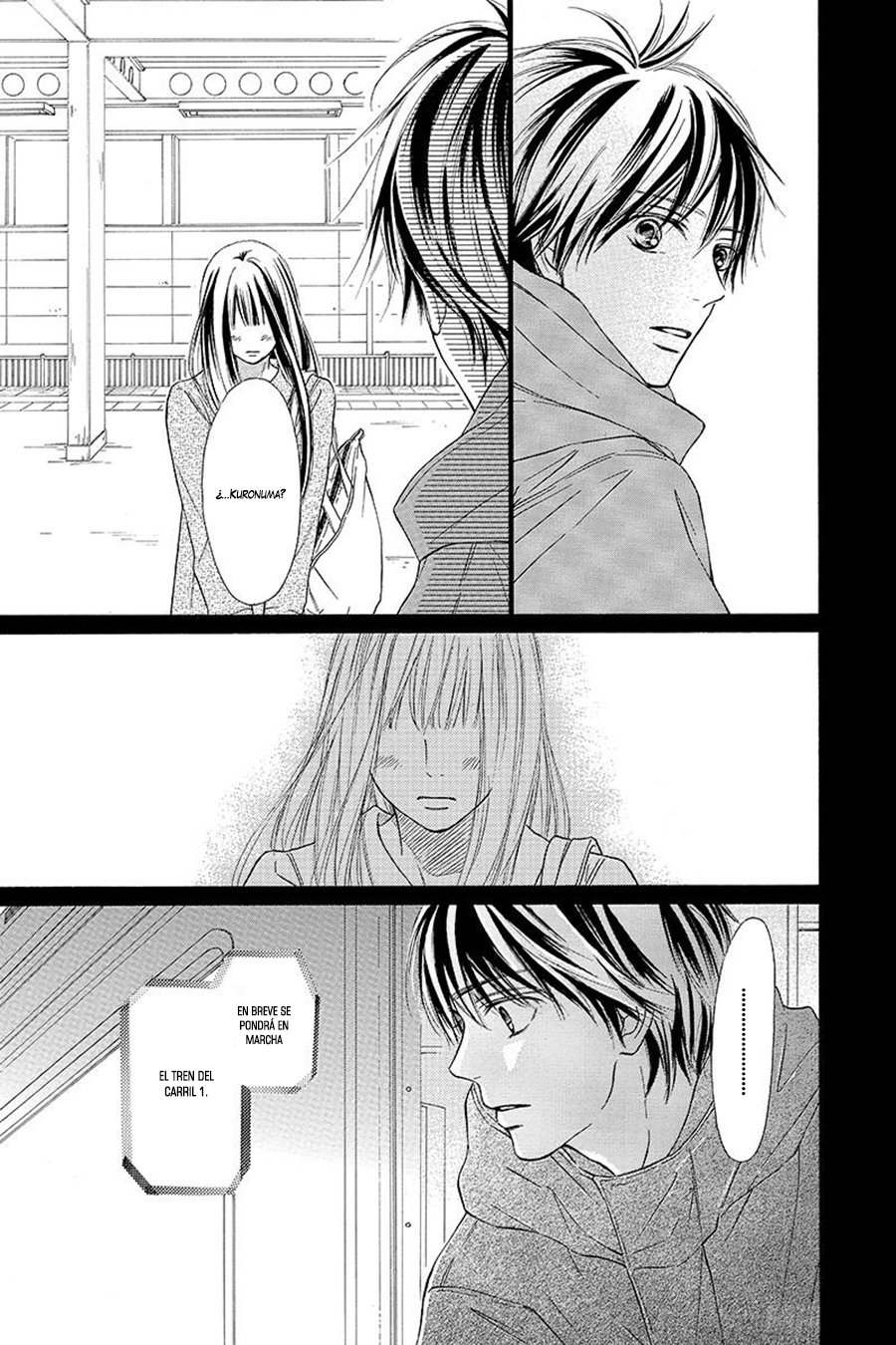 Read Kimi Ni Todoke ES Manga Online