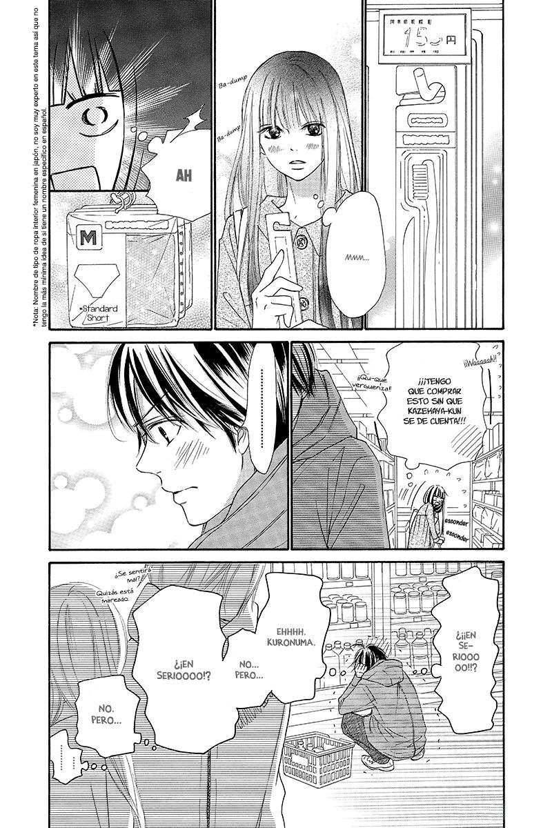 Read Kimi Ni Todoke ES Manga Online