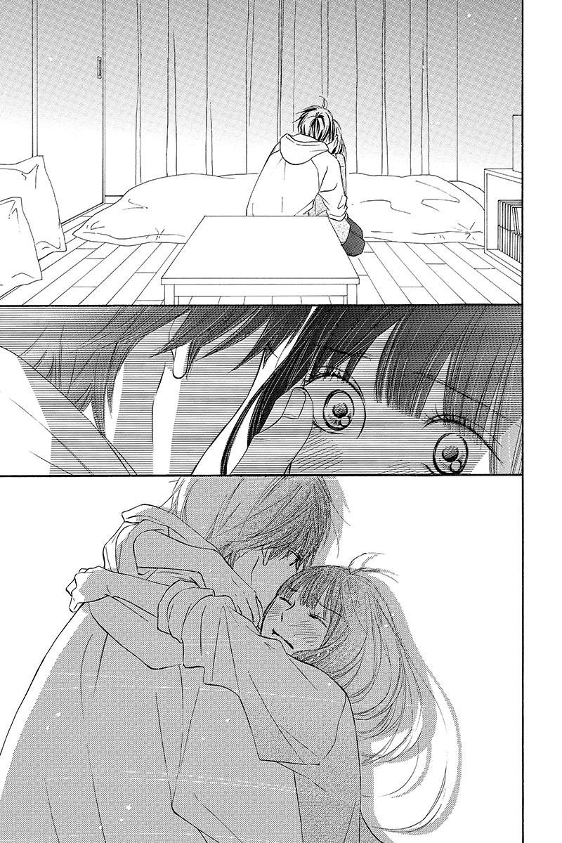 Read Kimi Ni Todoke ES Manga Online