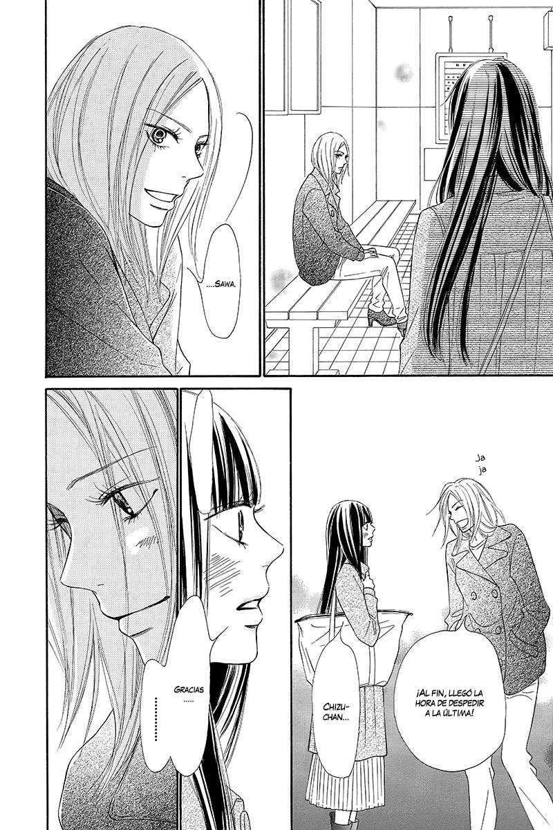 Read Kimi Ni Todoke ES Manga Online