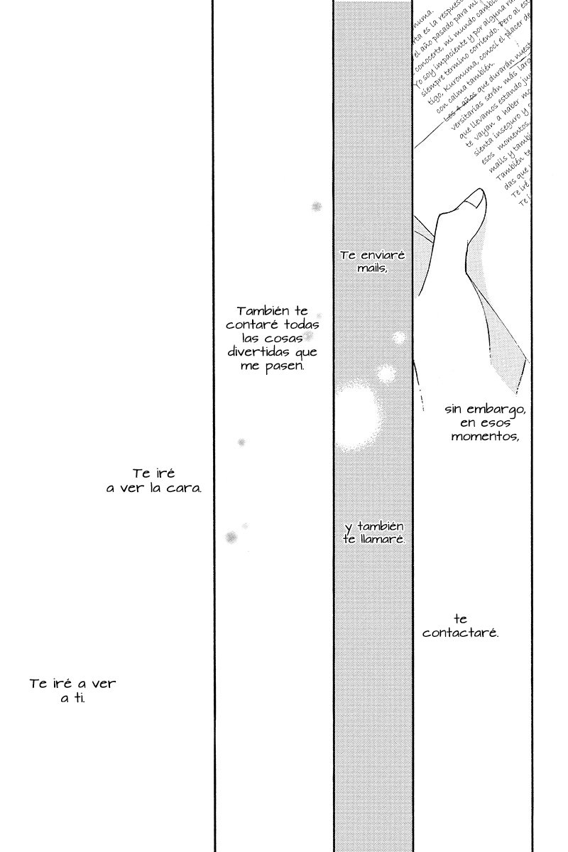 Read Kimi Ni Todoke ES Manga Online