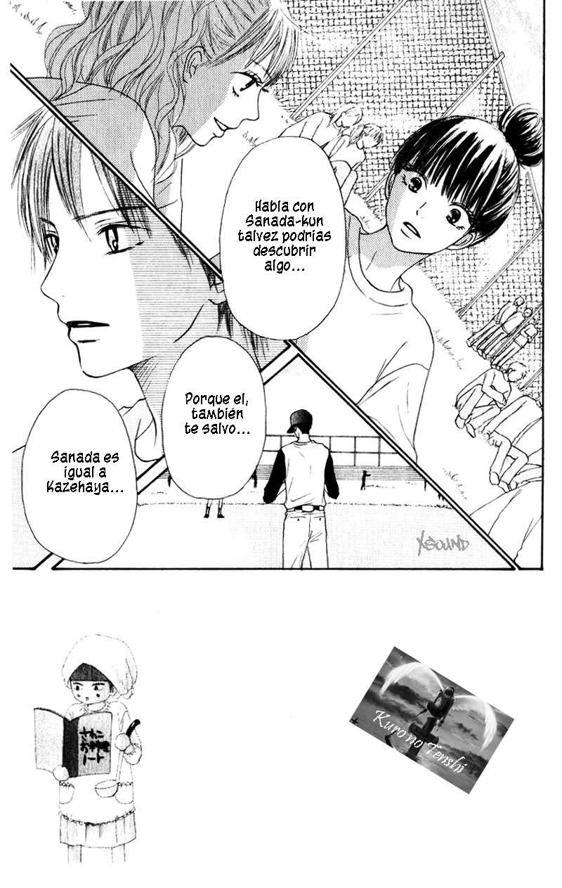Read Kimi Ni Todoke ES Manga Online