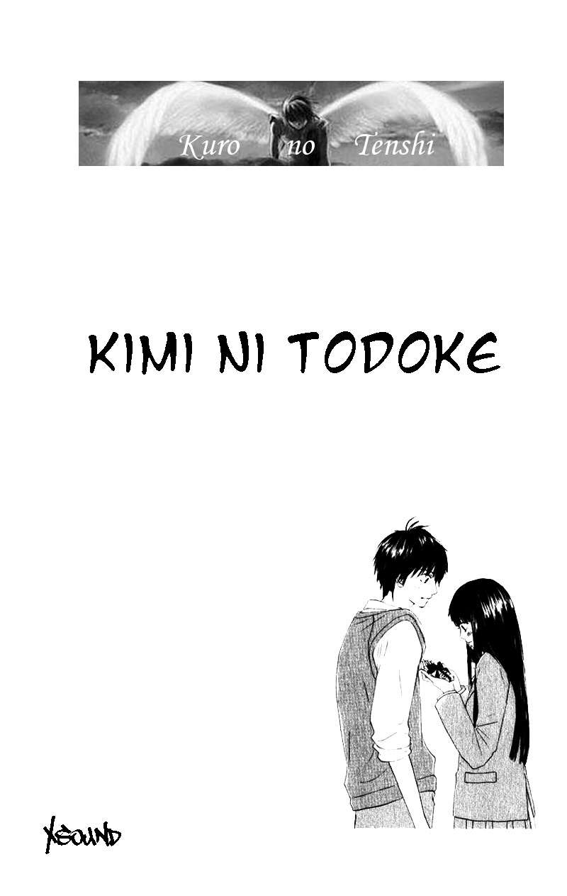Read Kimi Ni Todoke ES Manga Online
