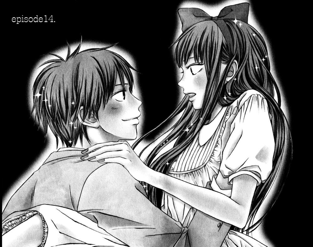 Read Kimi Ni Todoke ES Manga Online