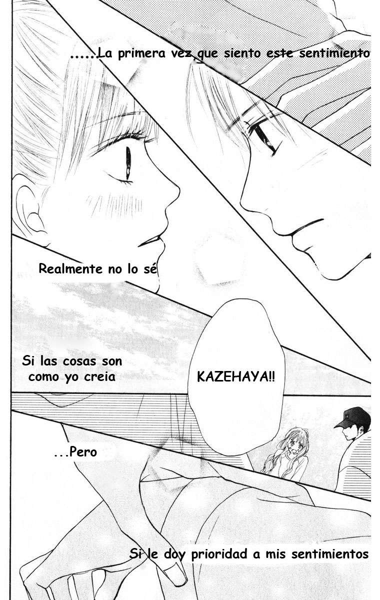 Read Kimi Ni Todoke ES Manga Online