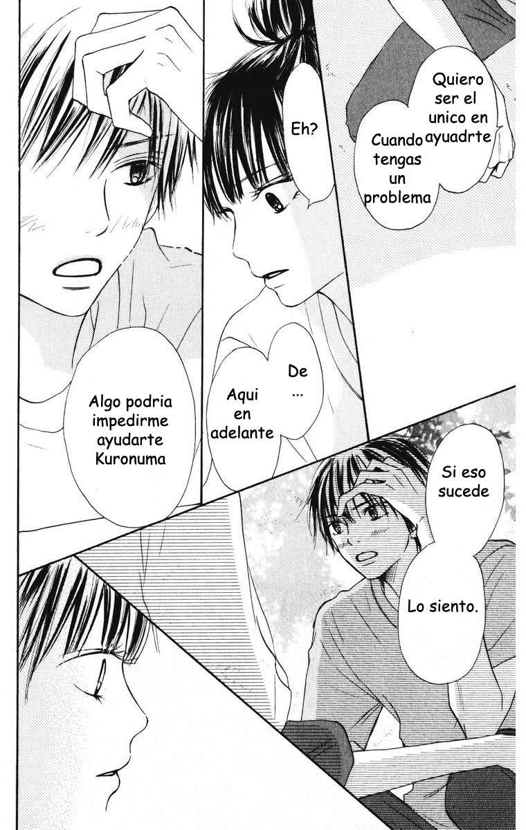Read Kimi Ni Todoke ES Manga Online