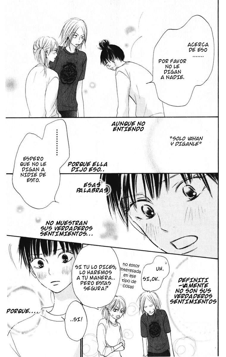 Read Kimi Ni Todoke ES Manga Online