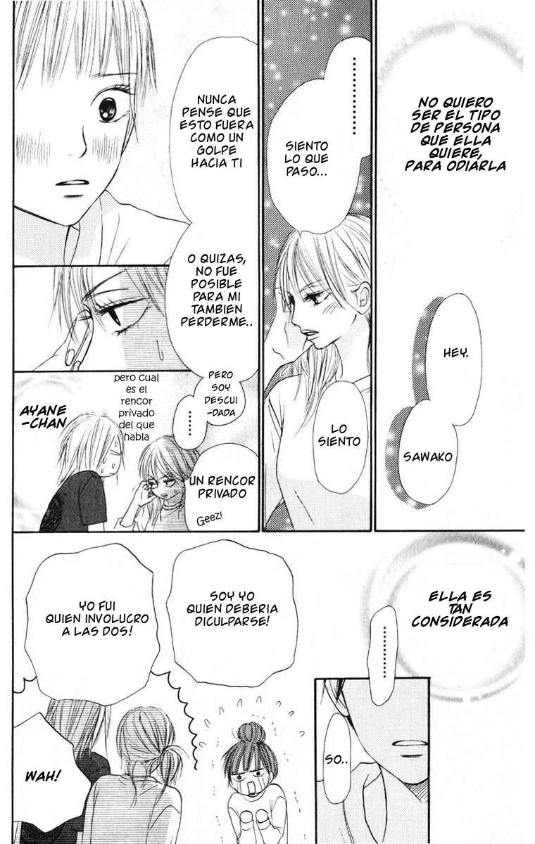 Read Kimi Ni Todoke ES Manga Online