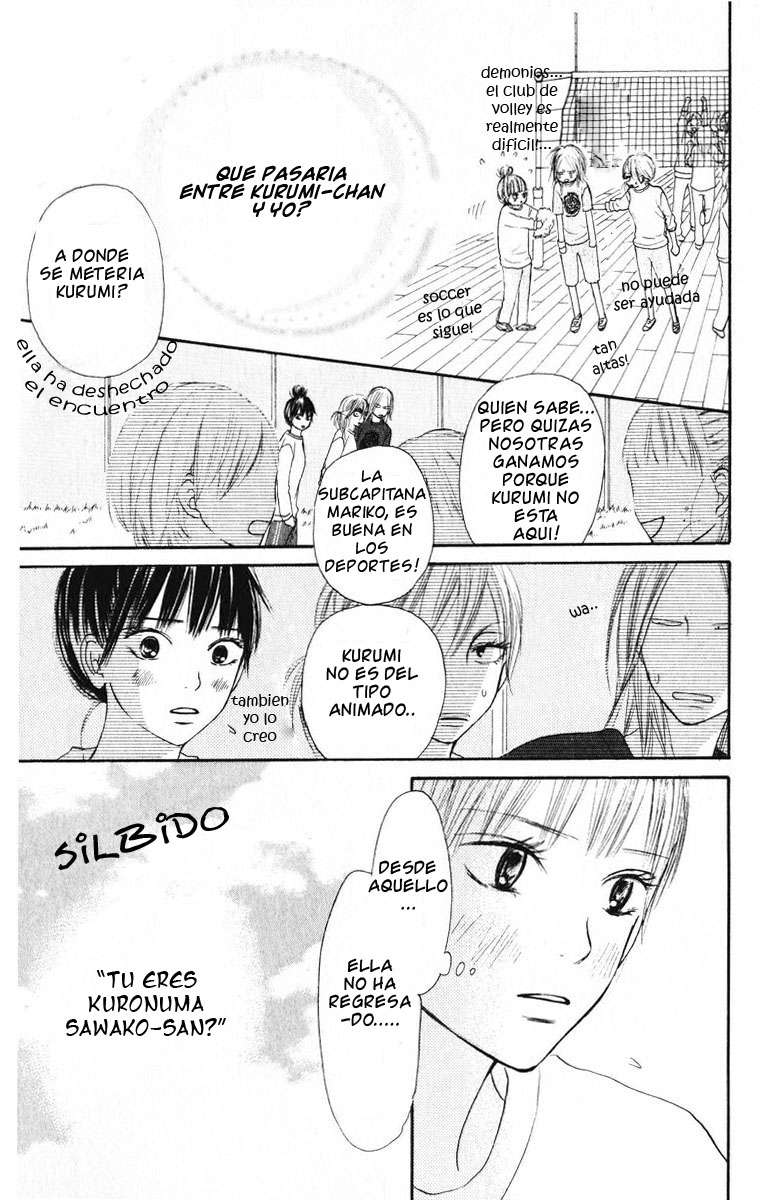 Read Kimi Ni Todoke ES Manga Online