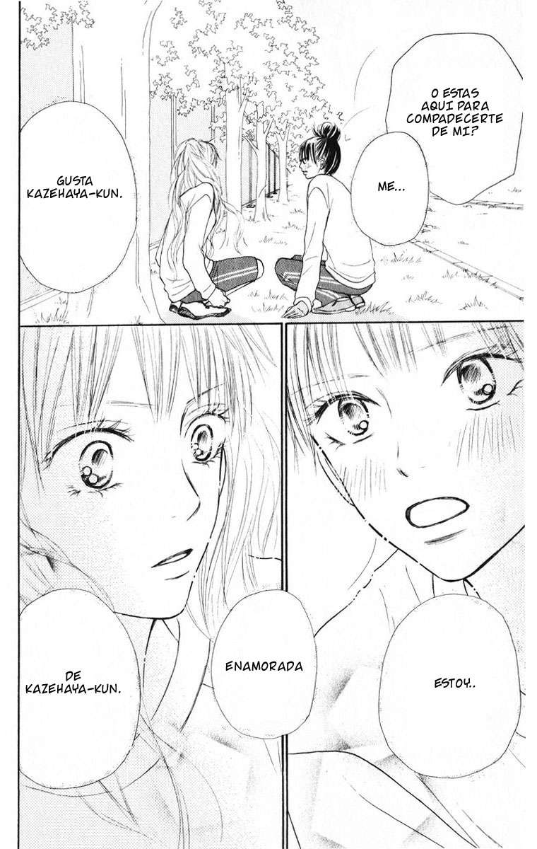 Read Kimi Ni Todoke ES Manga Online