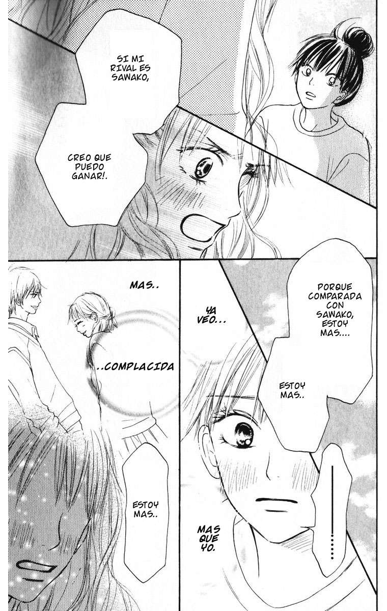 Read Kimi Ni Todoke ES Manga Online