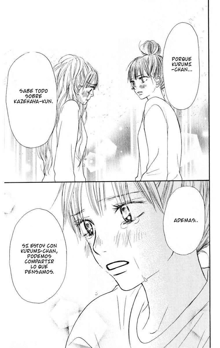Read Kimi Ni Todoke ES Manga Online