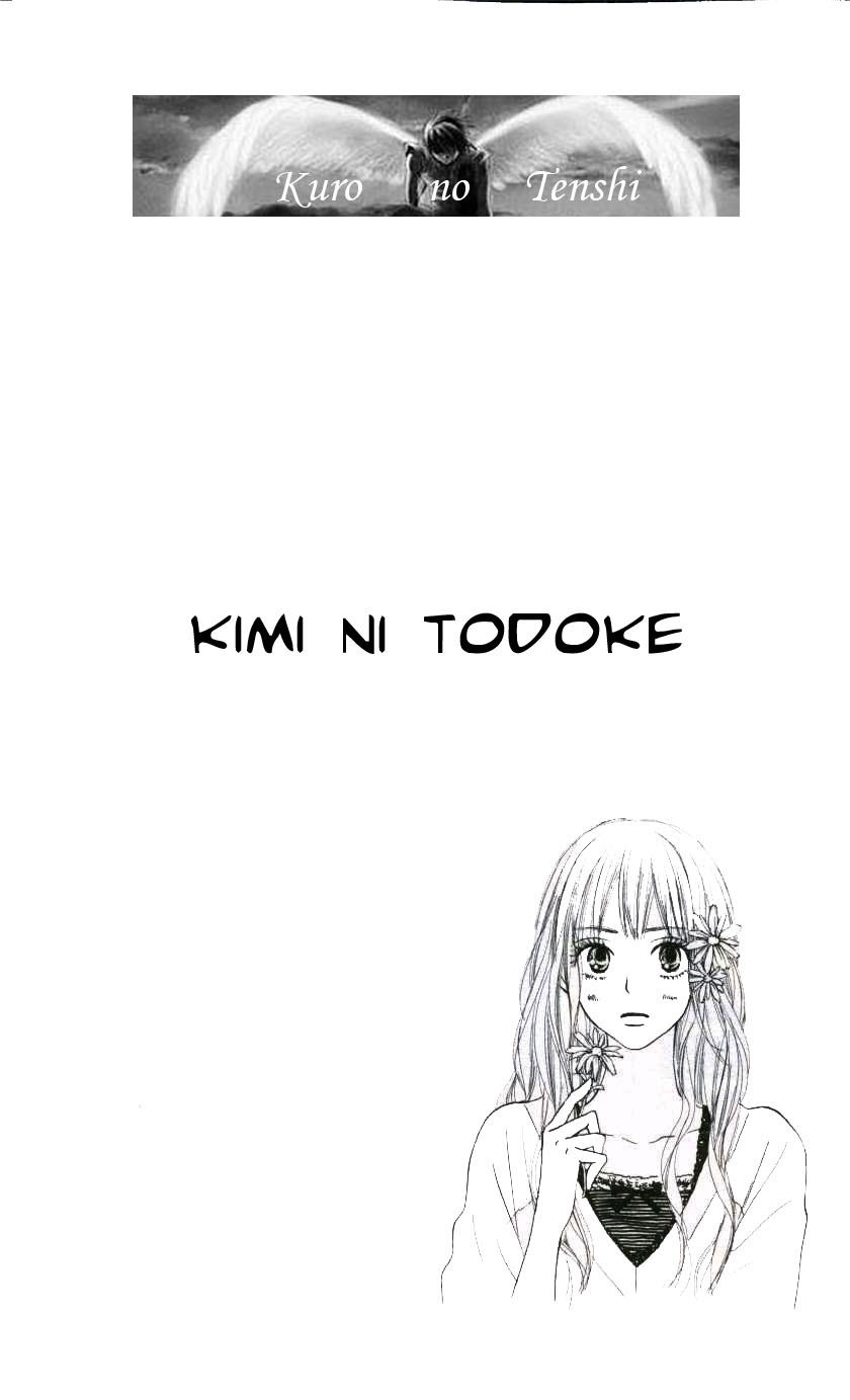 Read Kimi Ni Todoke ES Manga Online
