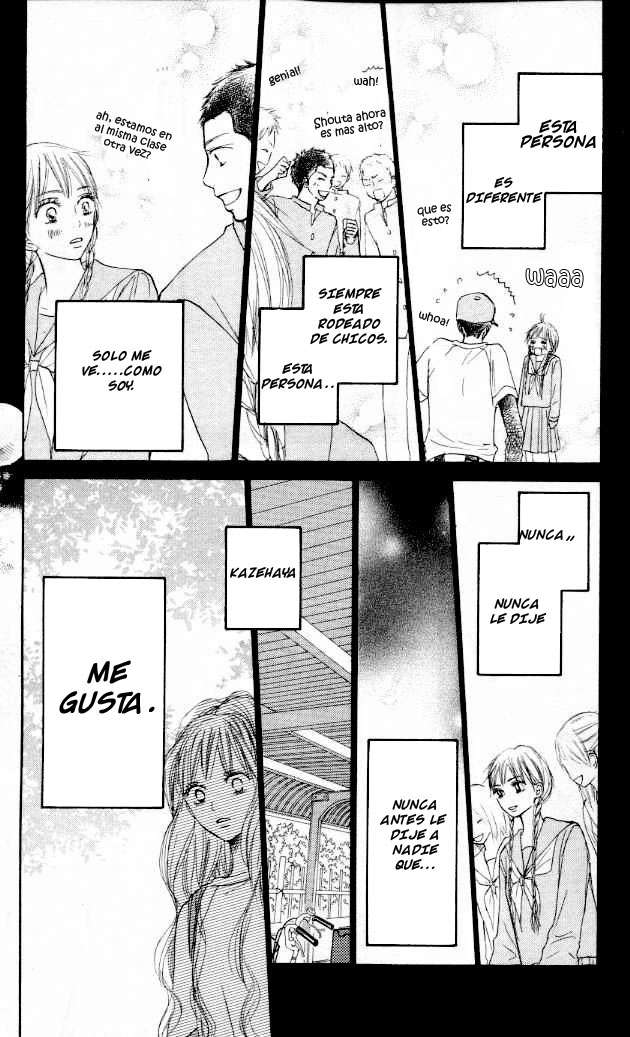 Read Kimi Ni Todoke ES Manga Online