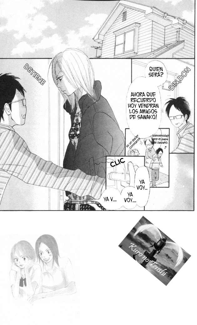 Read Kimi Ni Todoke ES Manga Online