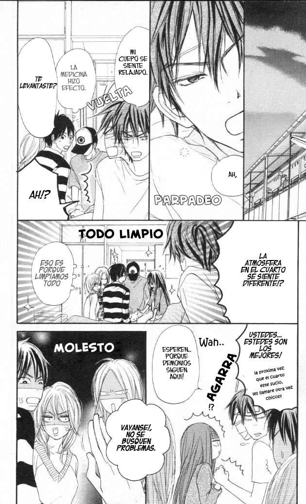 Read Kimi Ni Todoke ES Manga Online