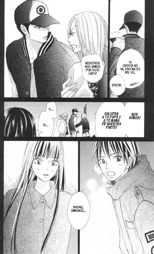 Read Kimi Ni Todoke ES Manga Online