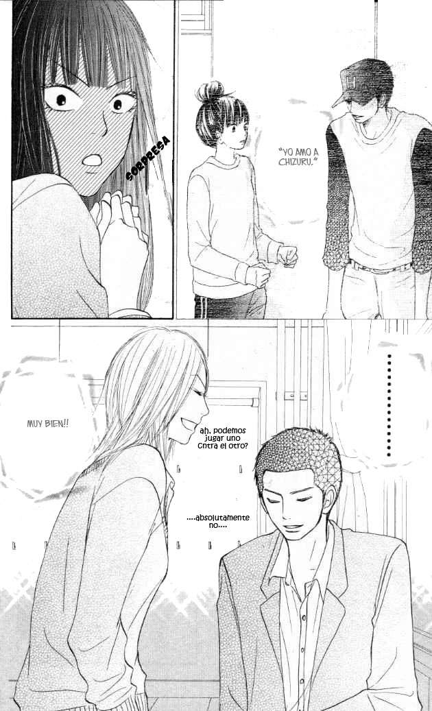 Read Kimi Ni Todoke ES Manga Online