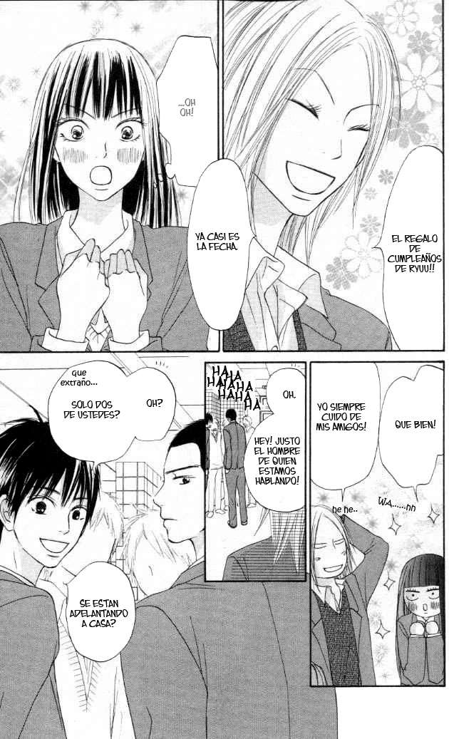 Read Kimi Ni Todoke ES Manga Online