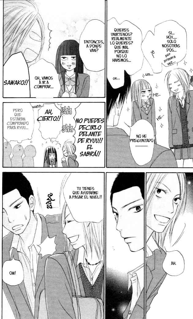 Read Kimi Ni Todoke ES Manga Online