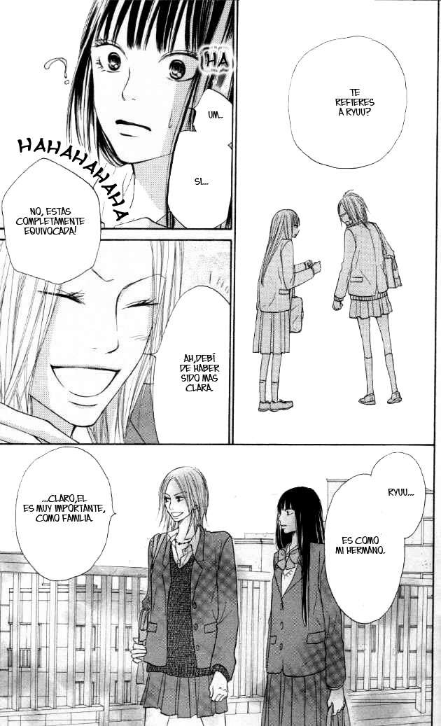 Read Kimi Ni Todoke ES Manga Online
