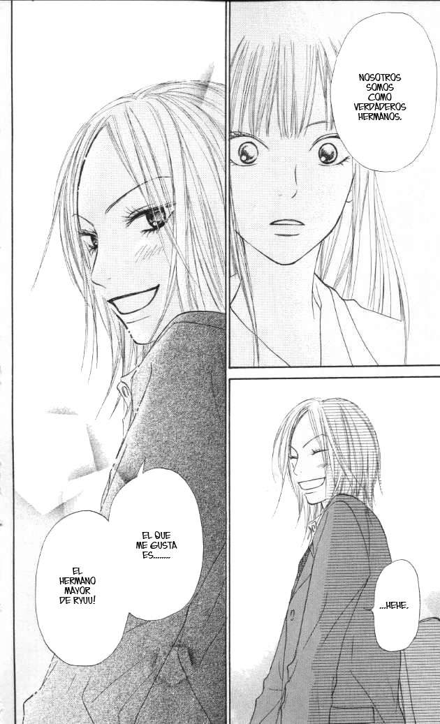 Read Kimi Ni Todoke ES Manga Online