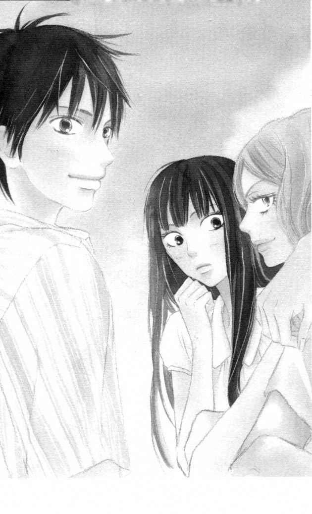 Read Kimi Ni Todoke ES Manga Online